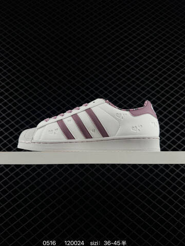 Adidas Original Superstar 2 Lifestyle (BS-75608)