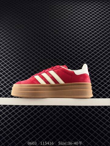 Adidas Originals GAZELLE BOLD CNY Year Ofsnake Lifestyle (BS-78503)