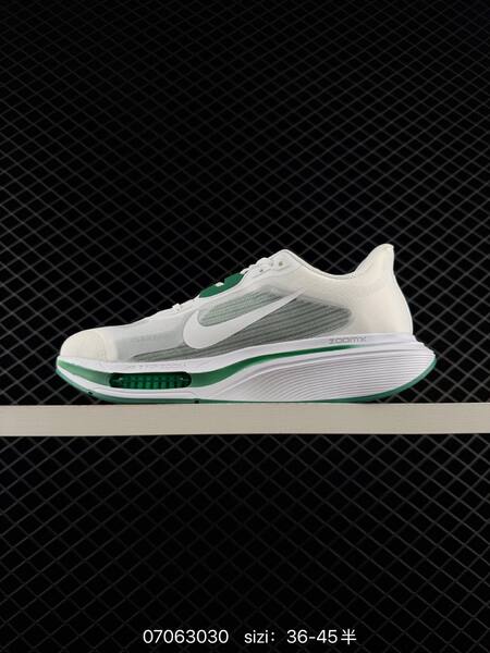 Nike Air Zoom Pegasus Plus Flyknit white green black EU 36-45 running