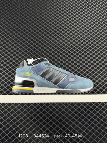 Adidas Adidas Originals ZX750 G20866 Lifestyle (BS-77105)