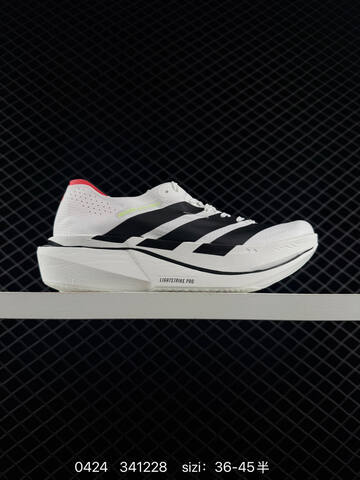ADIDAS ADIZERO Adidas ADIOS 5 M K18328 ID 341228 140 Lifestyle (BS-75888)