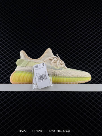 Yeezy Boost 350 V2 White Black Red Butter Yellow EU 36-46 Sneaker - Unisex (BS-83542)