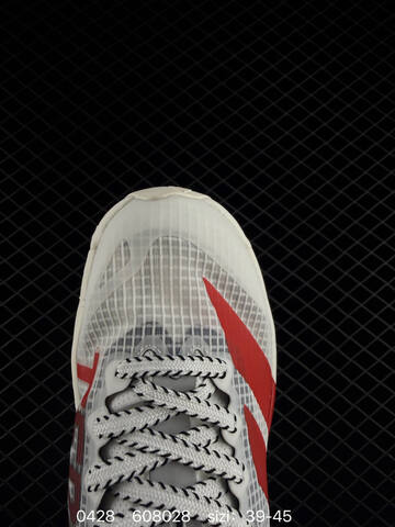 Adidas Adizero Adios Pro 4 Flywire Zoom JR1094 Lifestyle (BS-75813)