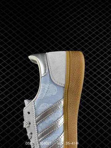 Adidas Handball Spezial IH4 Lifestyle (BS-75528)