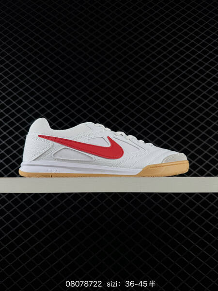 Nike Gato HQ6020 multi color EU 36-45 skate