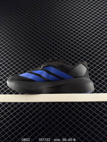 Adidas Adizero Evo SL Lifestyle (BS-78071)