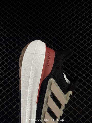 ADIDAS ULTRABOOST Adidas PureBoost 22 H RDY Lifestyle (BS-74776)