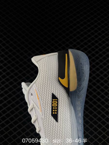 Nike Air Zoom G T Cut 1 CZ0176-103 white blue black gold EU 36-46 basketball