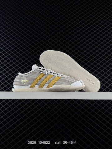 Other Adidas Tokyo W Lifestyle (BS-75090)
