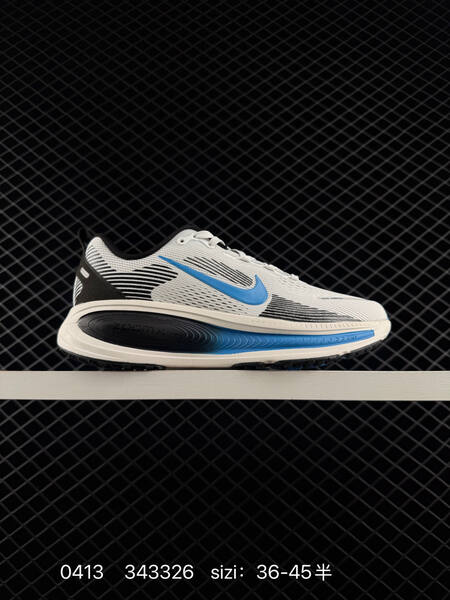 Nike Vomero 18 Multiple colorways Sail Black Pink Orange Light Grey Mint Volt Sail Silver Black Neon Orange Volt EU 36-45 half sizes available running lifestyle