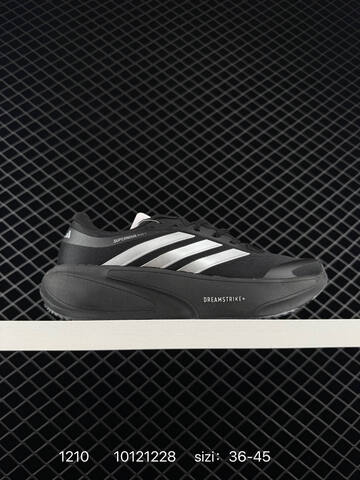ADIDAS ULTRABOOST Adidas UB2021 Primeknit Boost Lifestyle (BS-77053)