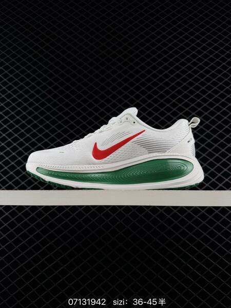 Nike Zoom Vomero 18 white yellow blue silver EU 36-45 running