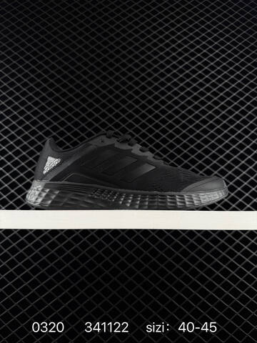 ADIDAS ULTRABOOST Adidas PureBOOST 21 Lifestyle (BS-76355)