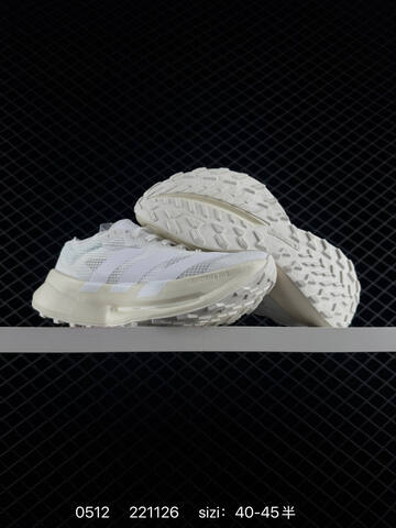Other Adidas Terrex Adidas Terrex Agravic TT Lifestyle (BS-75651)