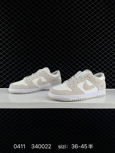 Nike Dunk Low SB Summit White Light Orewood Brown pale off-white suede and white leather EU 36-45 with half sizes skate