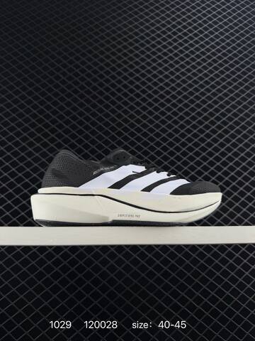ADIZEROADIOSPRO 5 5 Adidas Adizero Adios Pro Lifestyle (BS-77464)