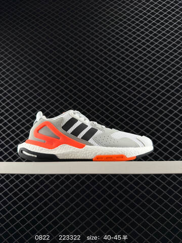 Other Adidas Originals Day Jogger Boost Lifestyle (BS-77936)