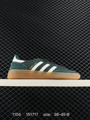 Adidas Originals HANDBALL SPEZIAL 1 Lifestyle (BS-77406)