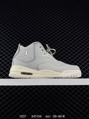 NIKE AIR JORDAN COURTSIDE 23 23 AJ23 Lifestyle (BS-73810)