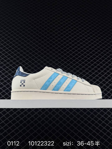 Adidas Originals Superstar DIY Lifestyle (BS-76739)