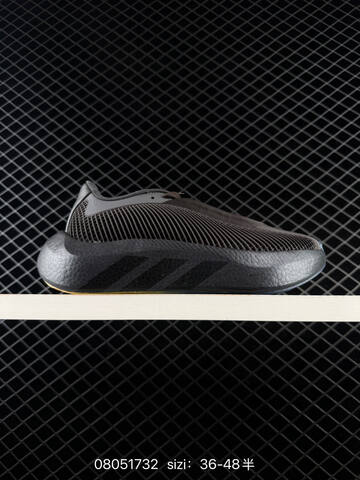 Other Adidas Hyperboost EDGE Boost Lifestyle (BS-74692)