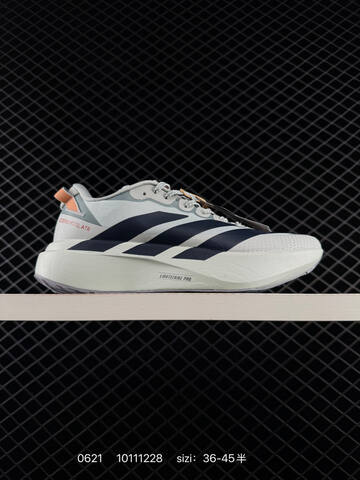 Adidas Adizero Evo SL M 138 Lightweight Lifestyle (BS-75181)