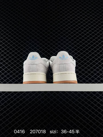 Adidas CAMPUS 00s Lifestyle (BS-76005)
