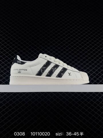 Adidas Originals Superstar DIY Lifestyle (BS-76478)