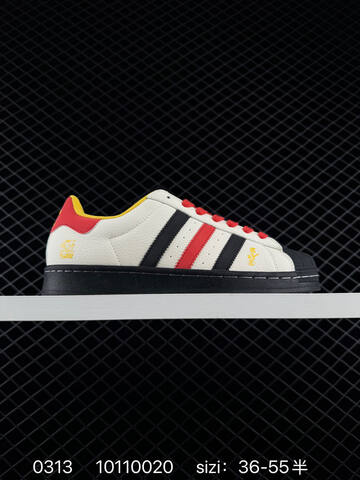 Other Adidas Originals Lifestyle (BS-76407)