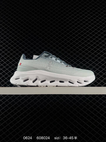 On Cloudtilt 2 0 Light Grey White Slate EU 36-45 Running Shoe Running Sneakers - Unisex (BS-85127)