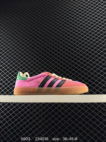 Adidas Originals Gazelle INdoor Lifestyle (BS-77856)