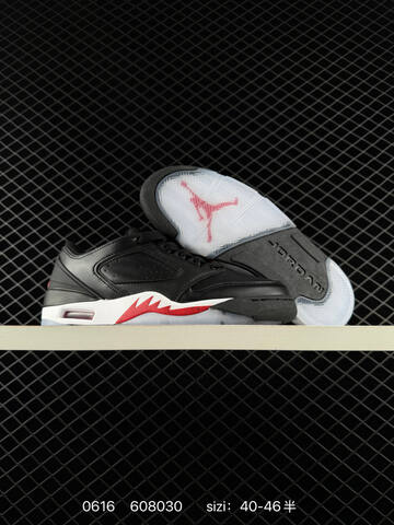 Other Jordan Air Jordan Sixty Plus IH2047 40 46 Lifestyle - Men's (BS-79121)