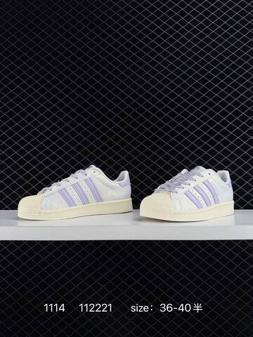 Adidas Originals Superstar JR6984 Lifestyle (BS-77315)