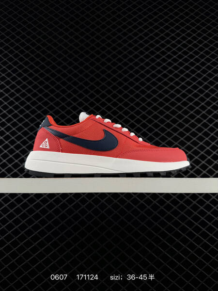 Nike LDV ACG IF2857 multi color EU 36-45 trail