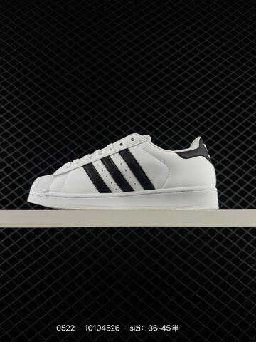 Adidas Gazelle INdoor W Lifestyle (BS-75530)
