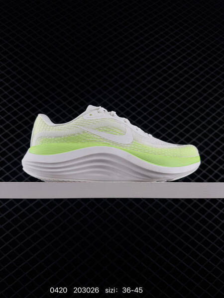 Nike Journey Run Multiple colorways Triple Black White University Red Black White Black White Volt EU 36-45 running lifestyle