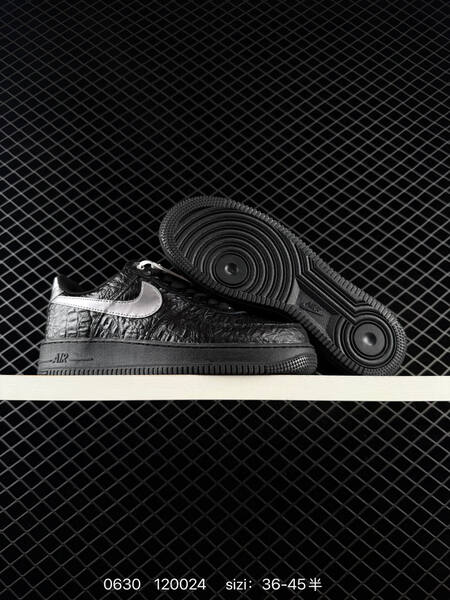 Nike Air Force 1 07 LV8 IV6306 black metallic silver EU 36-45 sneaker