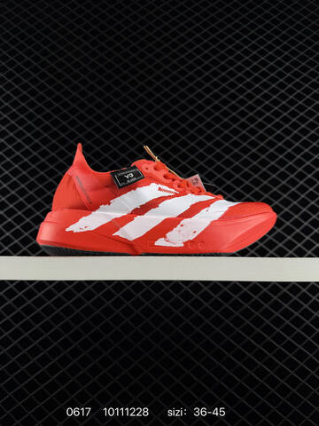 Adidas Adizero Adios Pro 4 M Flywire Zoom JQ4 Lifestyle (BS-75213)