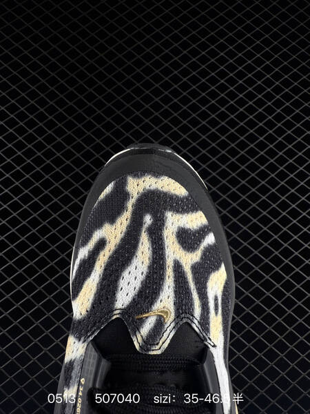 Nike Pegasus Premium Zebra IQ0368 black white beige gold EU 35-46 5 running
