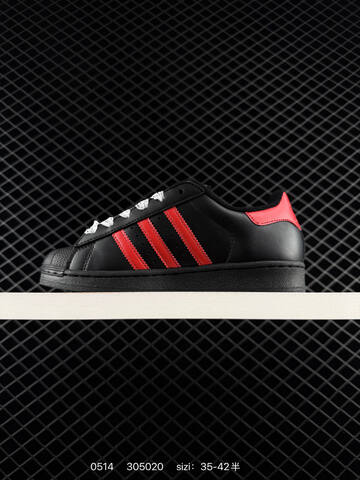 ADIDAS SUPERSTAR New 1982 Lifestyle (BS-75637)
