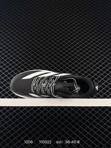 Adidas Adizero Evo SL Adidas Adizero Evo SL JP7149 Lifestyle (BS-77076)