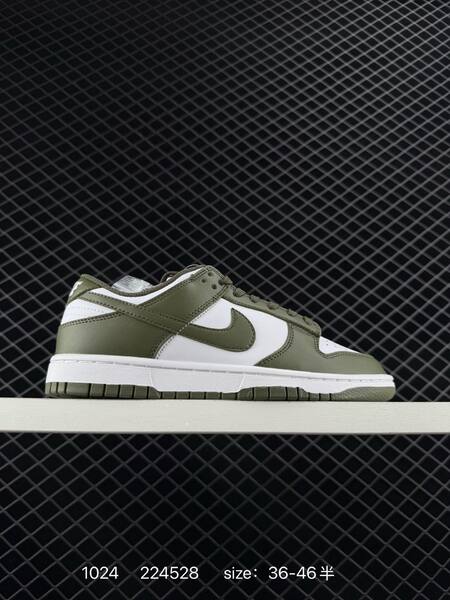 Nike SB Dunk Low white/grey EU 36-46 skate