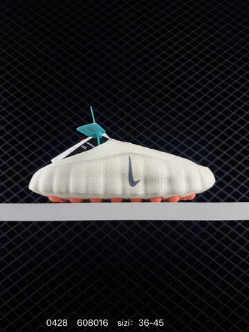 Nike Mind 001 White Orange EU 36-45 Casual - Unisex (BS-71781)