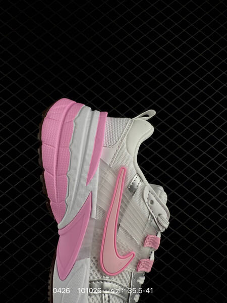 Nike V2K Run White Metallic Silver Pink Brown EU 35 5-41 lifestyle