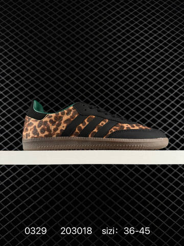Adidas Originals Gazelle Indoor Lifestyle (BS-76234)