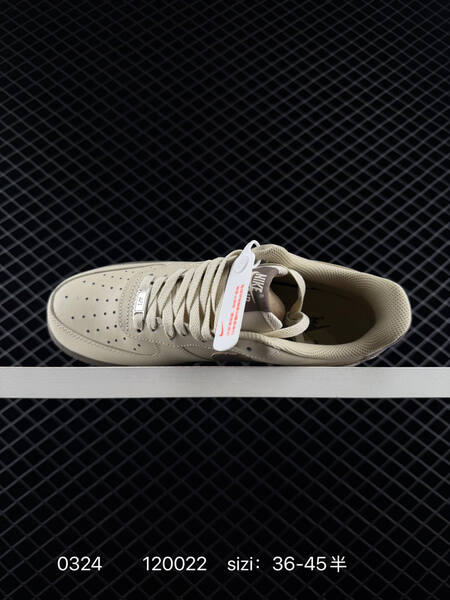 Nike Air Force 1 07 Low light beige dark grey EU 36-45 skate