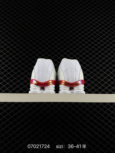 Nike Shox Z HQ7540-001 white red orange EU 36-41 running
