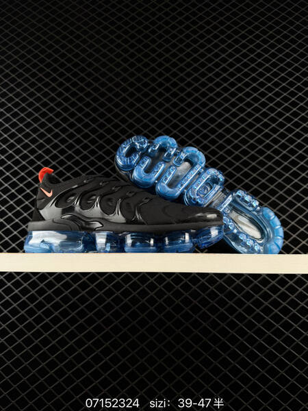 Nike Air Vapormax Plus red white black silver EU 39-47 running
