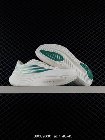 ADIDAS ADIZERO EVO SL WOVEN M AdiZero Adios Pro EVO Lig Lifestyle (BS-74672)