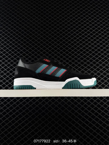 Other Adidas Terrex Daroga 25 Traxion Lifestyle (BS-74891)